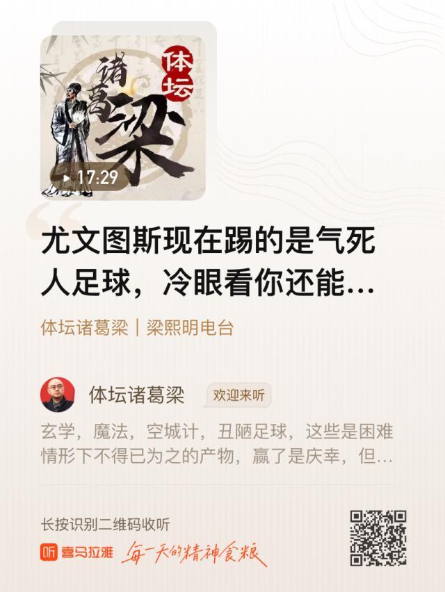 1634546137383075936.jpg 微信图片_20211018163528.jpg