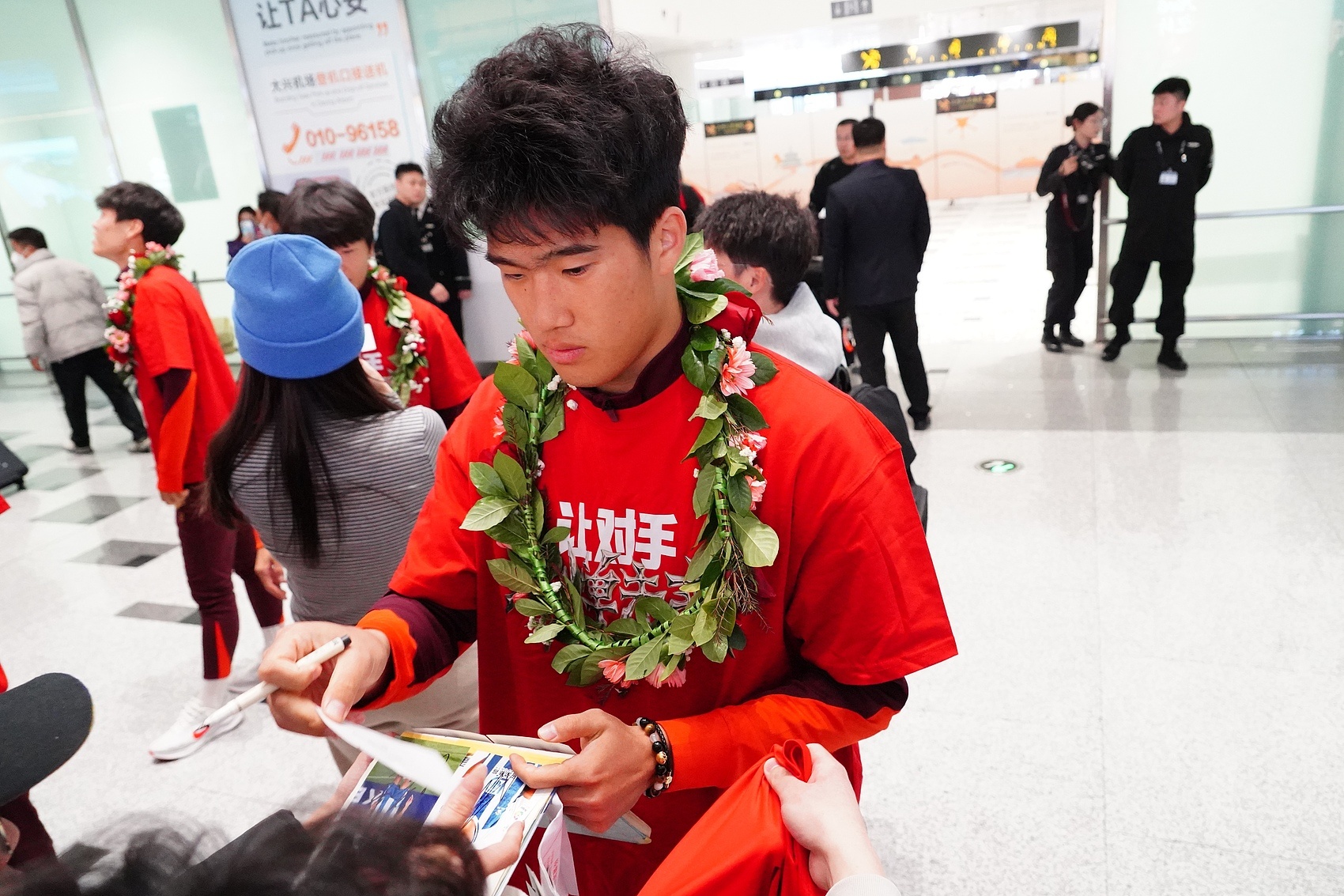 在线体育-鲁媒：泰山8位国字号球员不会前往海口，将参加第二阶段冬训